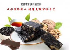双阳鹿乡老刘家—女性吃阿胶糕的最佳时期！